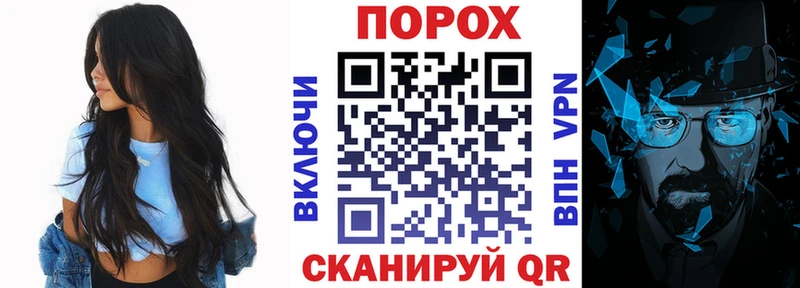 Купить закладки  Суджа  АМФ 97% 