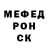 Метадон methadone Mari Kerobian