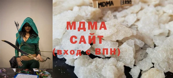 spice Арсеньев