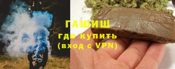 apvp Аркадак