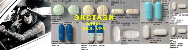 apvp Аркадак