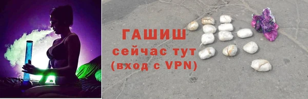 apvp Аркадак