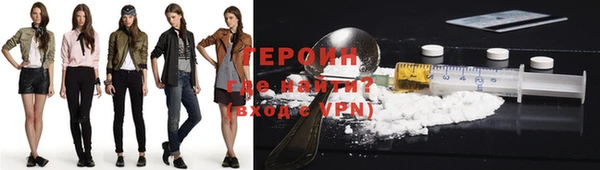 apvp Аркадак