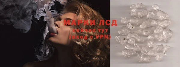 apvp Аркадак