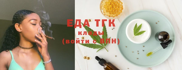 spice Арсеньев