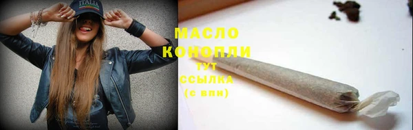 spice Арсеньев