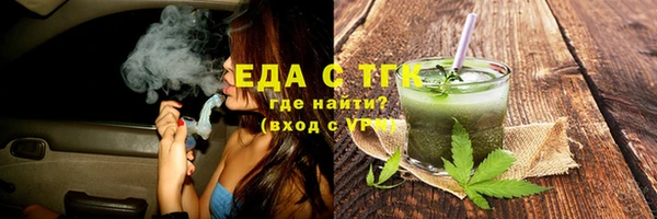 spice Арсеньев
