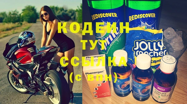 spice Арсеньев