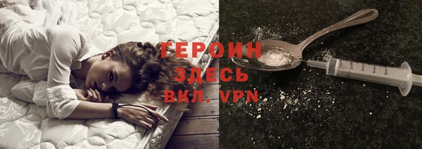 apvp Аркадак