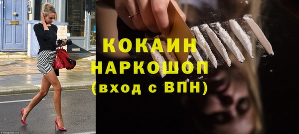 apvp Аркадак